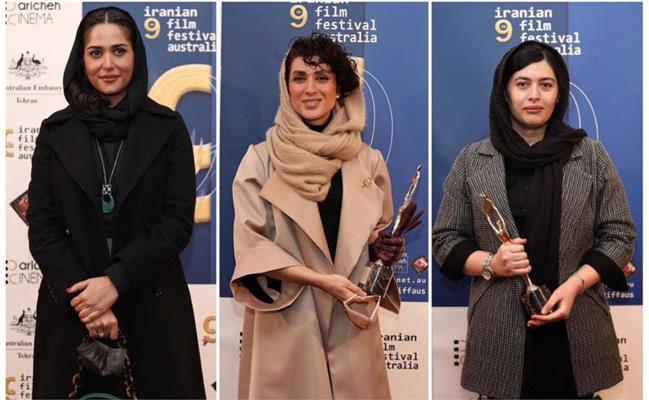 برندگان انار طلایی نهمین دوره جشنواره فیلم‌های ایرانیِ استرالیا معرفی شدند