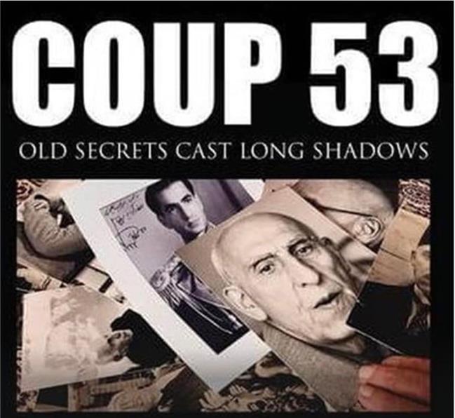 نمایش مستند کودتای 53 برای رای دهندگان اسکار
