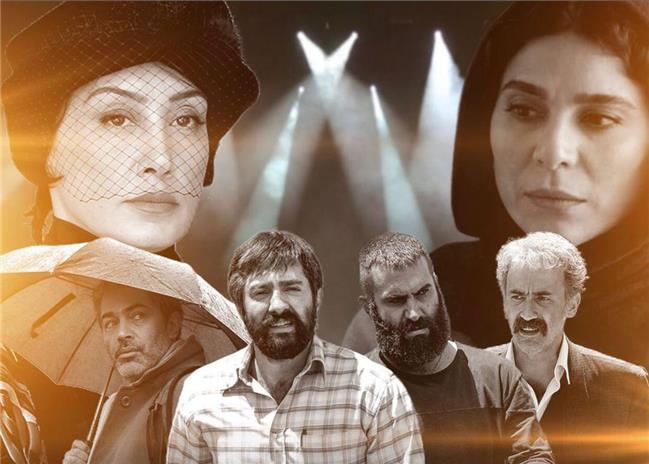 جای خالی چند بازیگر مهم در میان نامزدهای جشنواره امسال