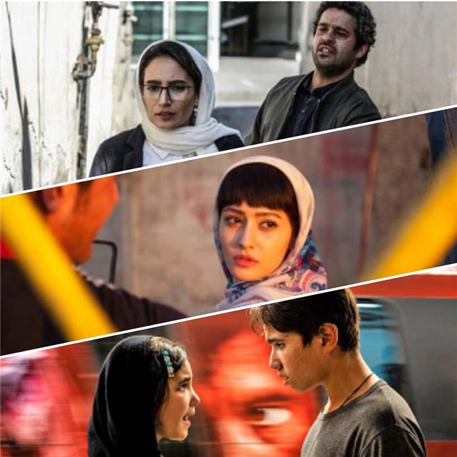جشنواره بلگراد میزبان سه فیلم ایرانی