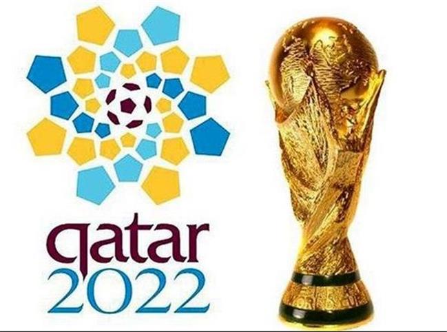 زمان و محل برگزاری مسابقات مرحله دوم جام جهانی 2022 قطر اعلام شد